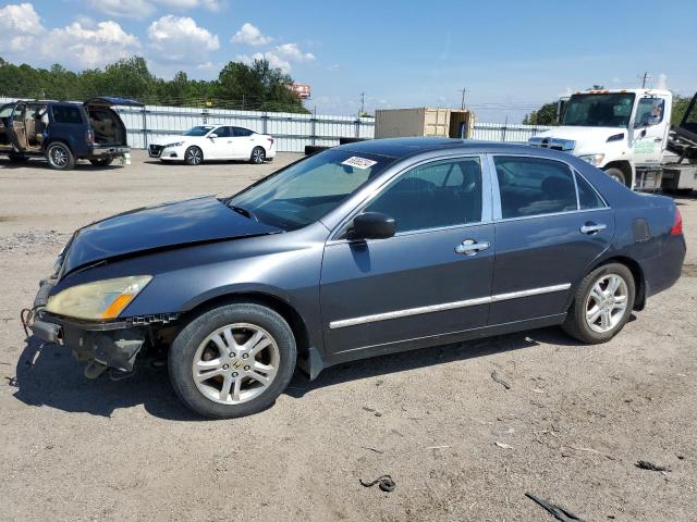 honda accord ex 2007 1hgcm56857a130356