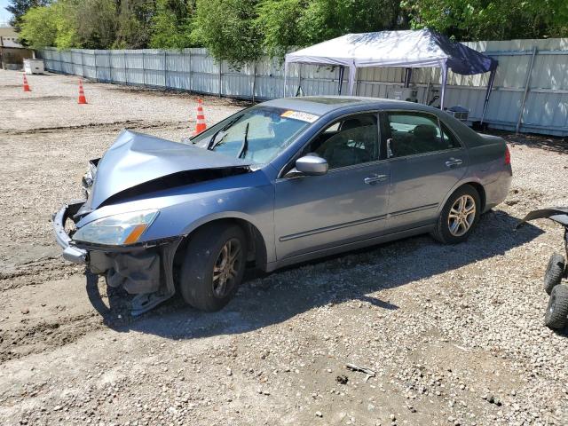 honda accord 2007 1hgcm56857a187379