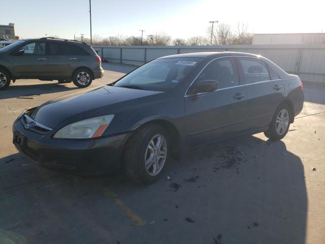 honda accord 2007 1hgcm56867a083418