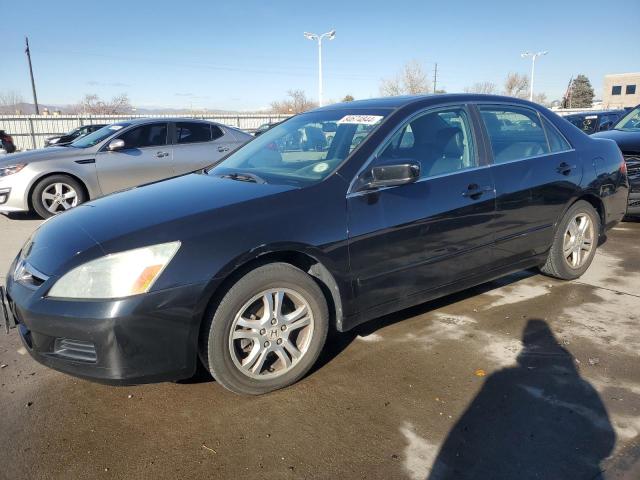 honda accord ex 2007 1hgcm56867a105322