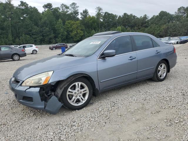 honda accord ex 2007 1hgcm56867a134755