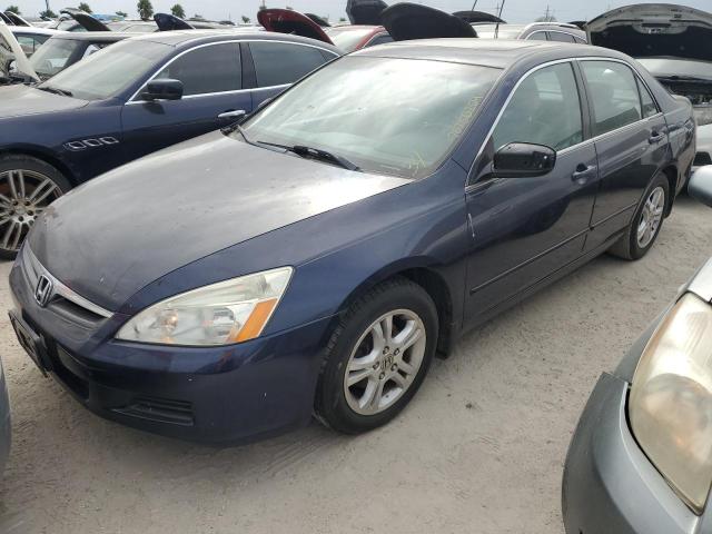 honda accord ex 2007 1hgcm56867a139017