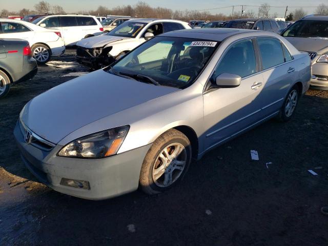 honda accord 2007 1hgcm56867a197466