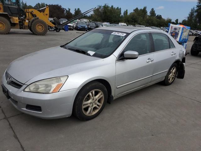 honda accord ex 2006 1hgcm56876a090456