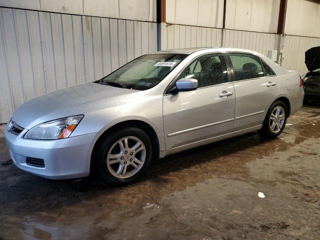 honda accord ex 2007 1hgcm56877a079300