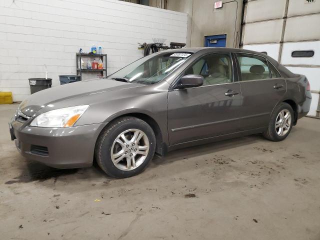 honda accord ex 2007 1hgcm56877a141116