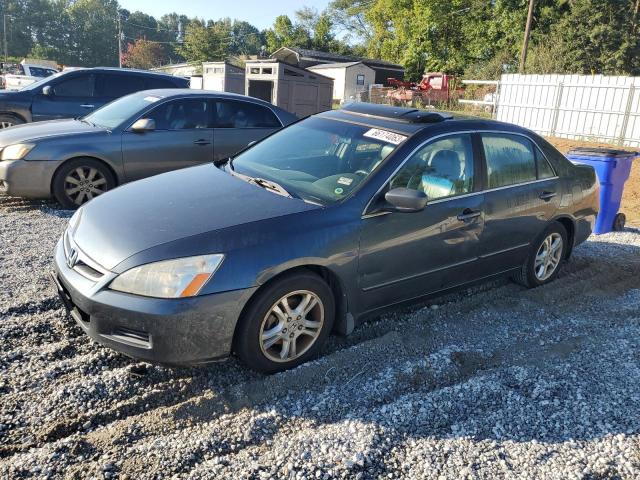 honda accord ex 2006 1hgcm56886a112674