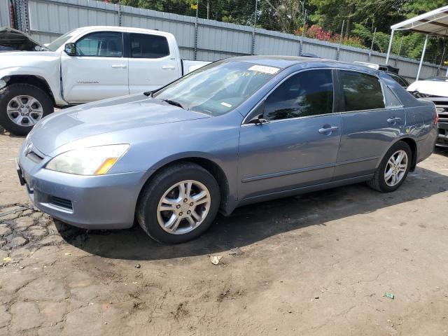 honda accord ex 2007 1hgcm56887a126897