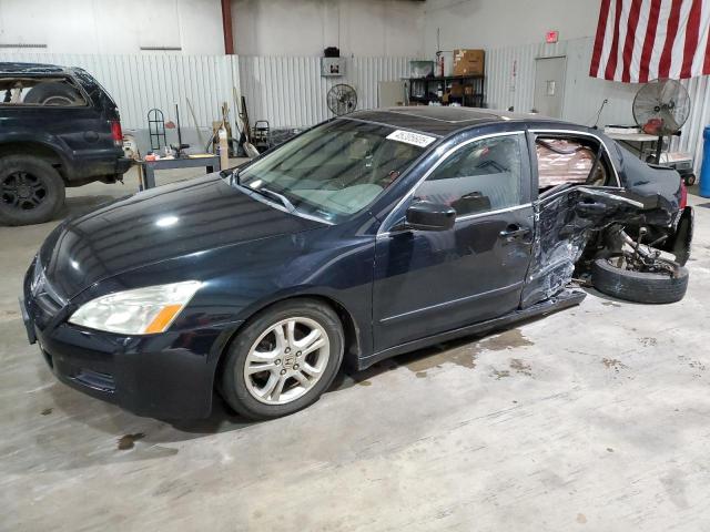 honda accord ex 2007 1hgcm56897a032706