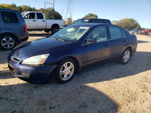 honda accord 2007 1hgcm56897a128612