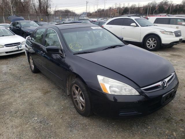 honda accord ex 2007 1hgcm56897a138380