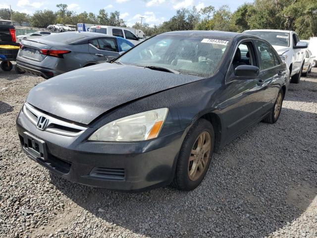 honda accord ex 2007 1hgcm568x7a045934