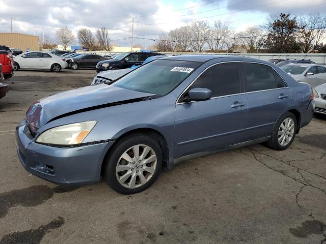 honda accord se 2007 1hgcm66417a067548