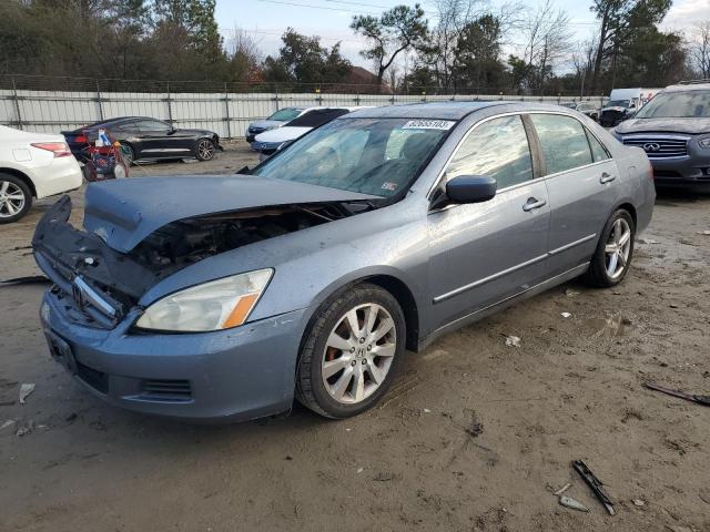 honda accord 2007 1hgcm66417a083670