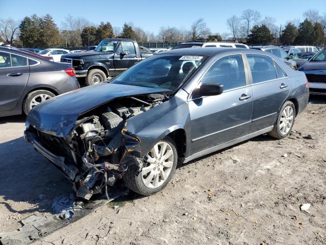 honda accord 2007 1hgcm66457a041700