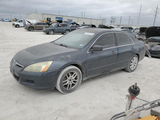 honda accord se 2007 1hgcm66467a087844