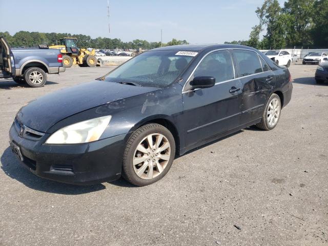 honda accord ex 2007 1hgcm66507a008466