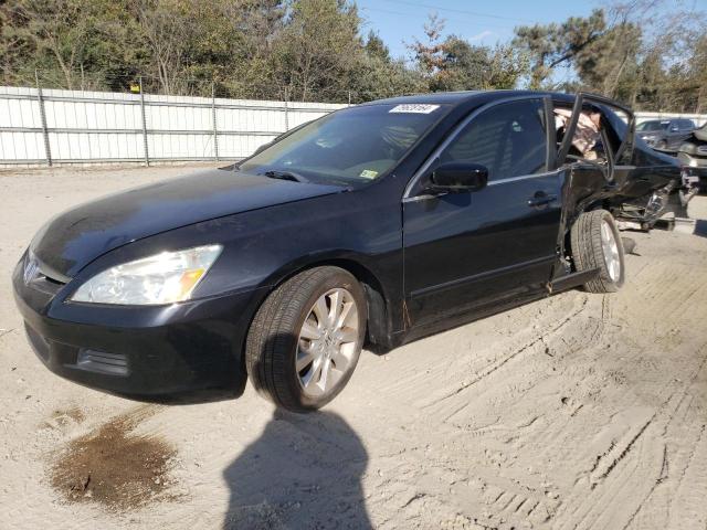 honda accord ex 2007 1hgcm66507a089596