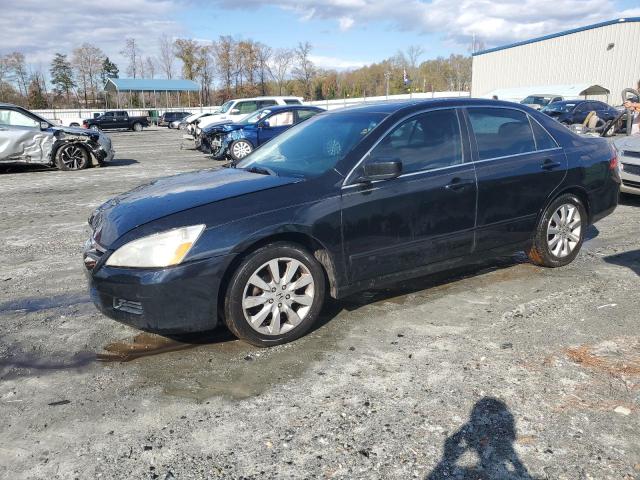 honda accord 2007 1hgcm66517a029729