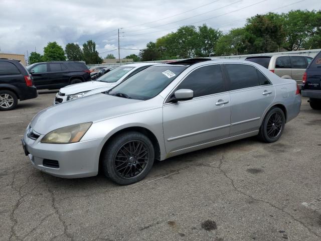 honda accord 2007 1hgcm66517a038205