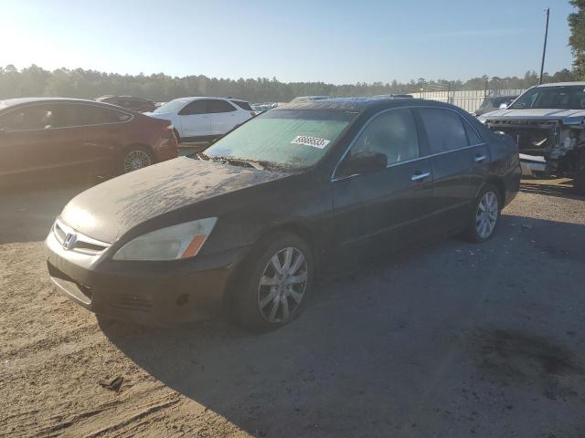 honda accord ex 2007 1hgcm66517a055036