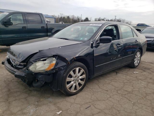 honda accord 2007 1hgcm66517a056073