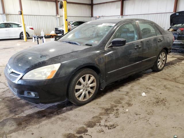 honda accord ex 2007 1hgcm66517a063637