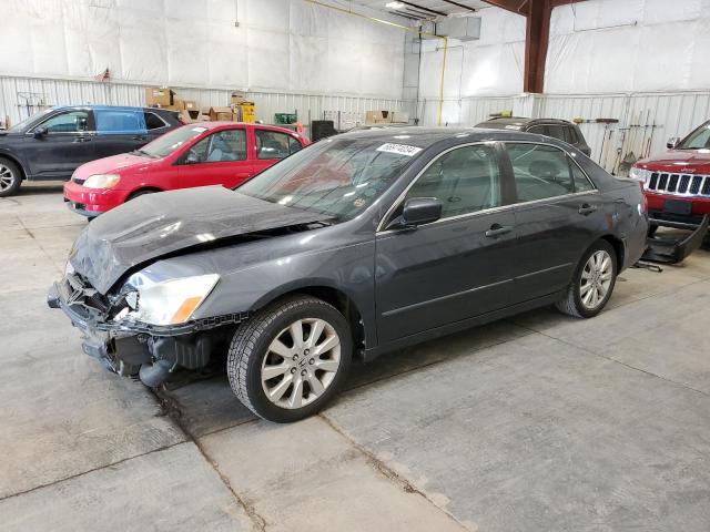 honda accord ex 2007 1hgcm66517a092541