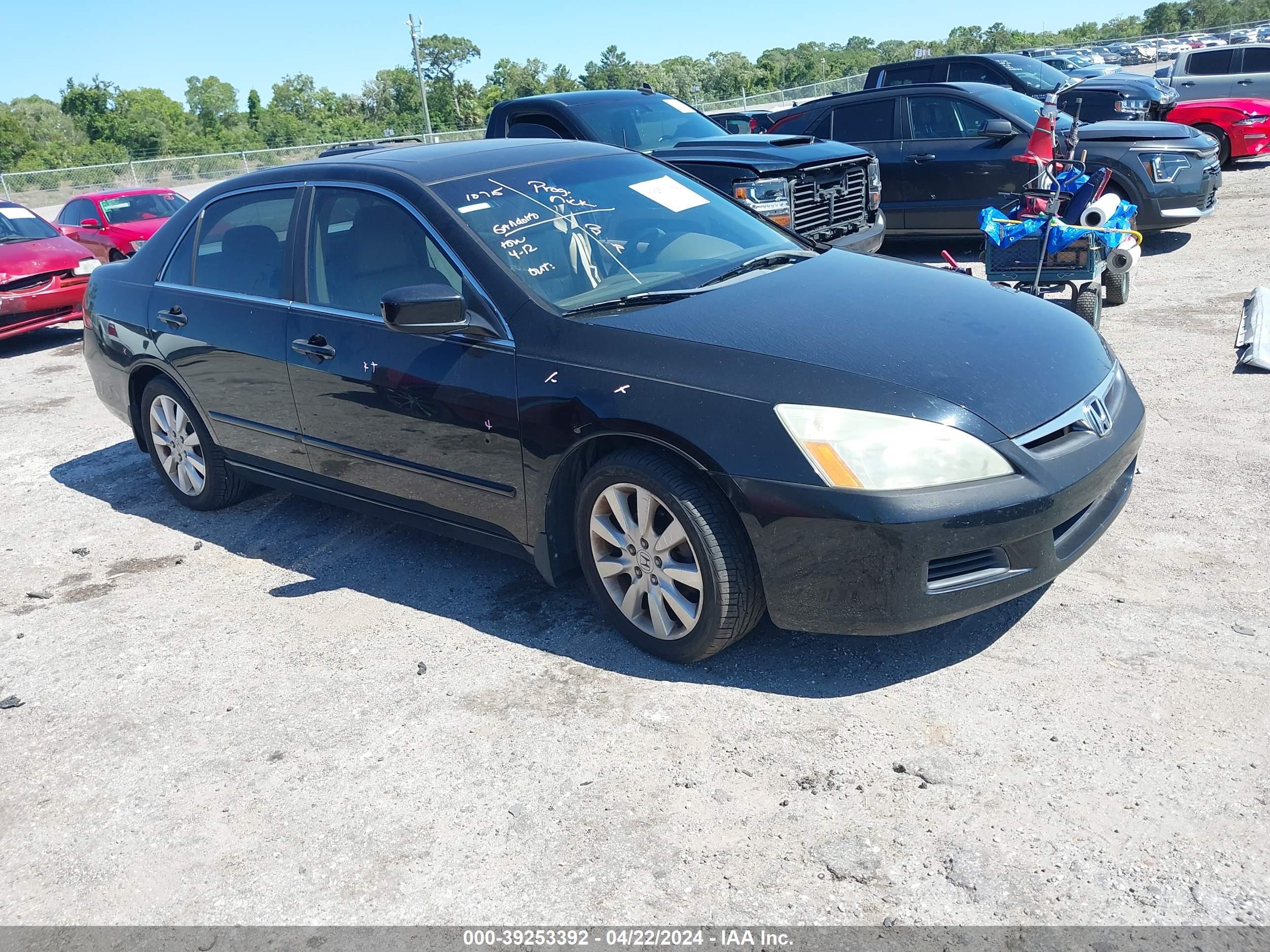 honda accord 2007 1hgcm66517a105790