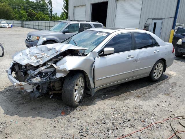 honda accord ex 2006 1hgcm66526a065895