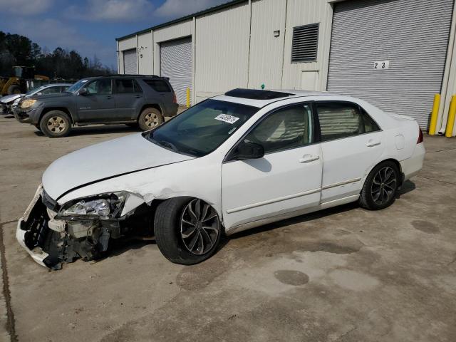 honda accord ex 2006 1hgcm66536a039516