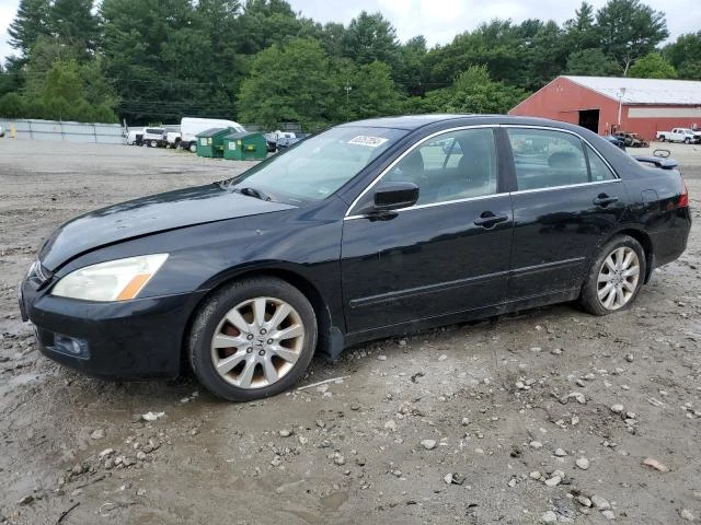 honda accord 2007 1hgcm66537a038657