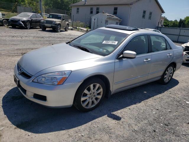 honda accord 2007 1hgcm66537a072727