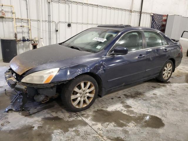 honda accord ex 2007 1hgcm66537a074204