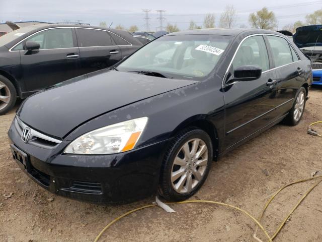 honda accord 2007 1hgcm66547a078360