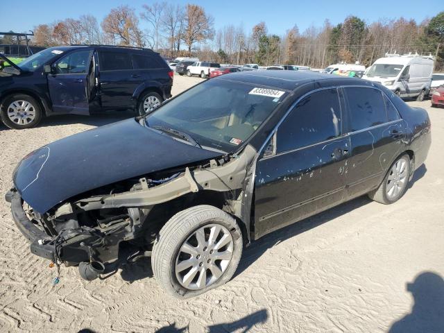 honda accord ex 2006 1hgcm66556a063705