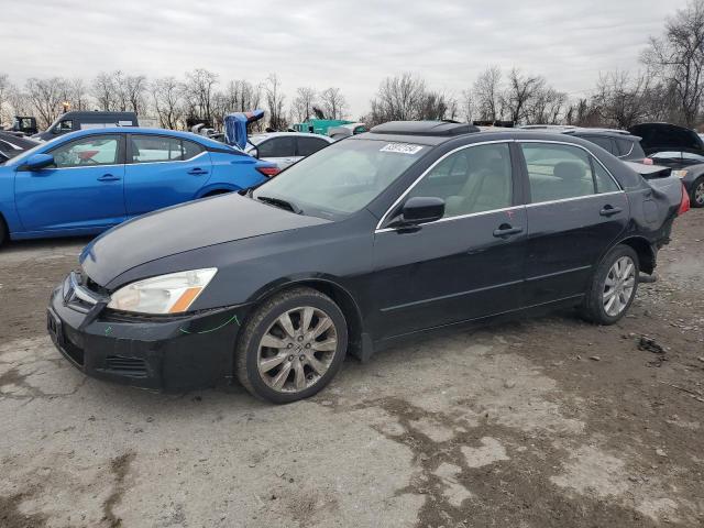 honda accord ex 2007 1hgcm66557a101113