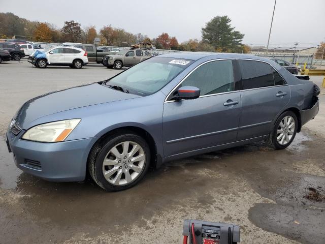 honda accord 2007 1hgcm66567a095452