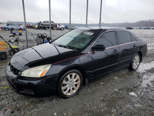 honda accord ex- 2007 1hgcm66567a101122