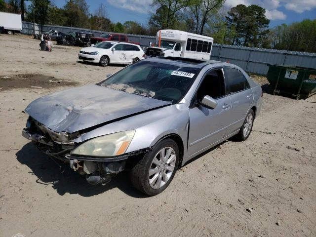 honda accord ex 2006 1hgcm66576a075533