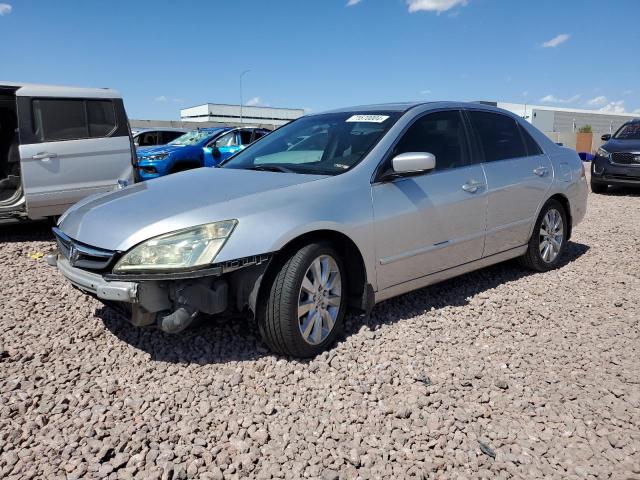 honda accord ex 2007 1hgcm66577a037057