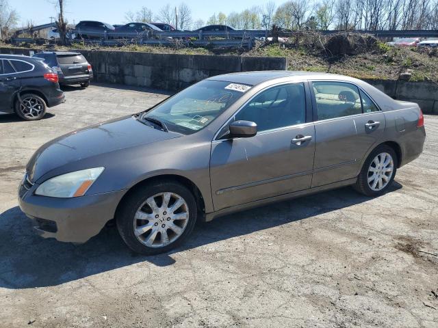 honda accord 2007 1hgcm66577a042081