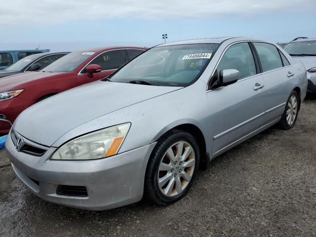 honda accord ex 2007 1hgcm66577a082824