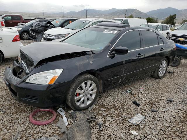 honda accord ex 2007 1hgcm66577a102327