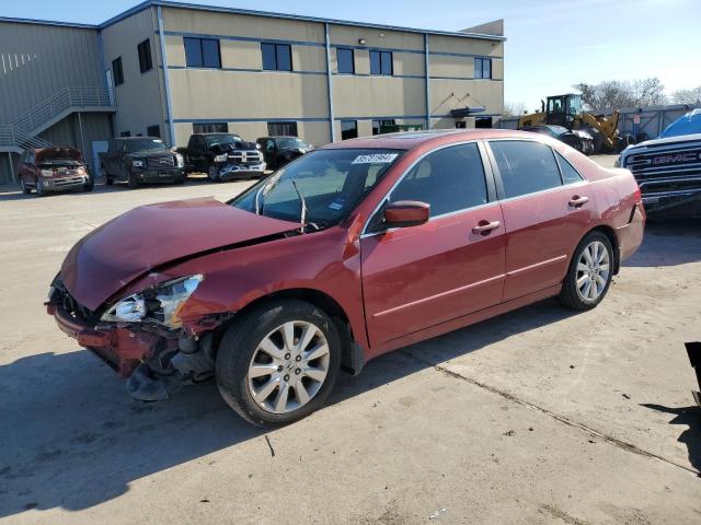 honda accord ex 2007 1hgcm66587a033583