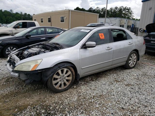 honda accord ex 2007 1hgcm66587a051386