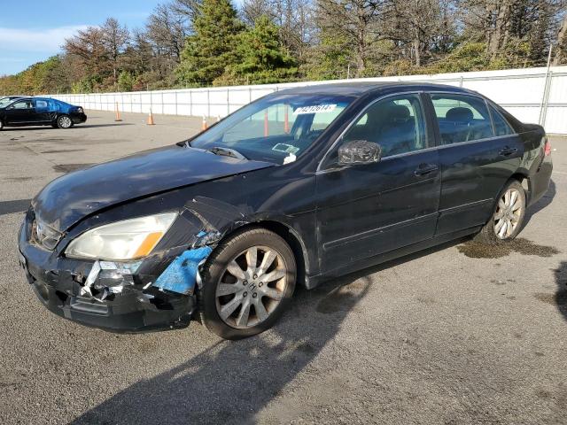 honda accord 2007 1hgcm66587a070648