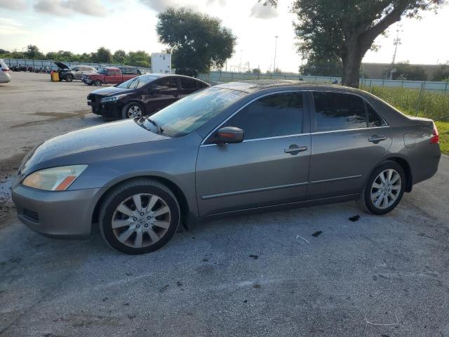 honda accord ex 2007 1hgcm66587a079530