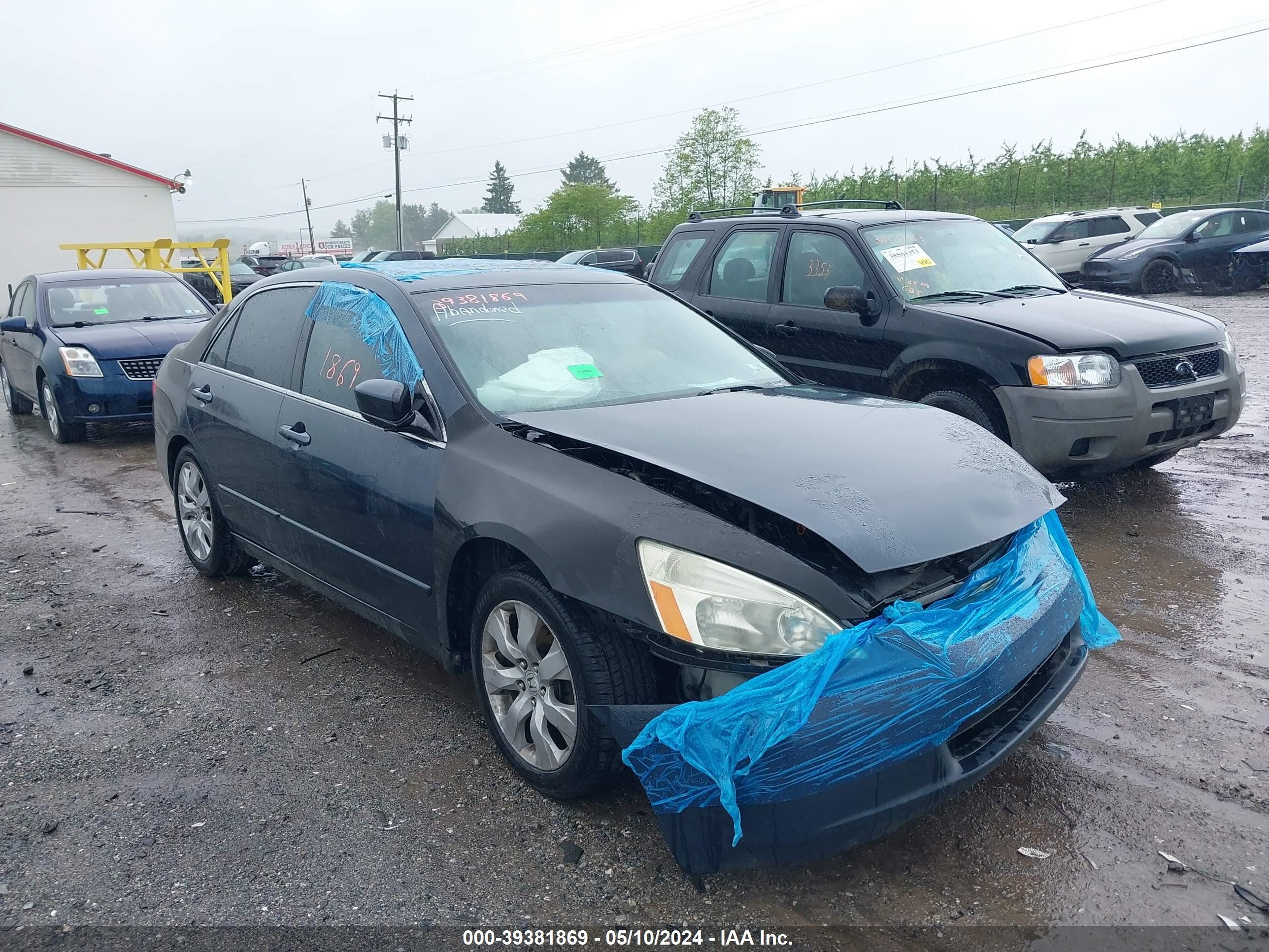 honda accord 2005 1hgcm66595a031466