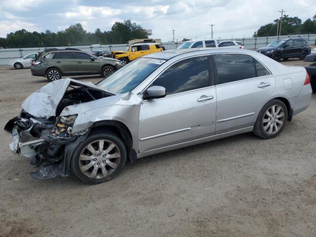 honda accord ex 2006 1hgcm66596a045580